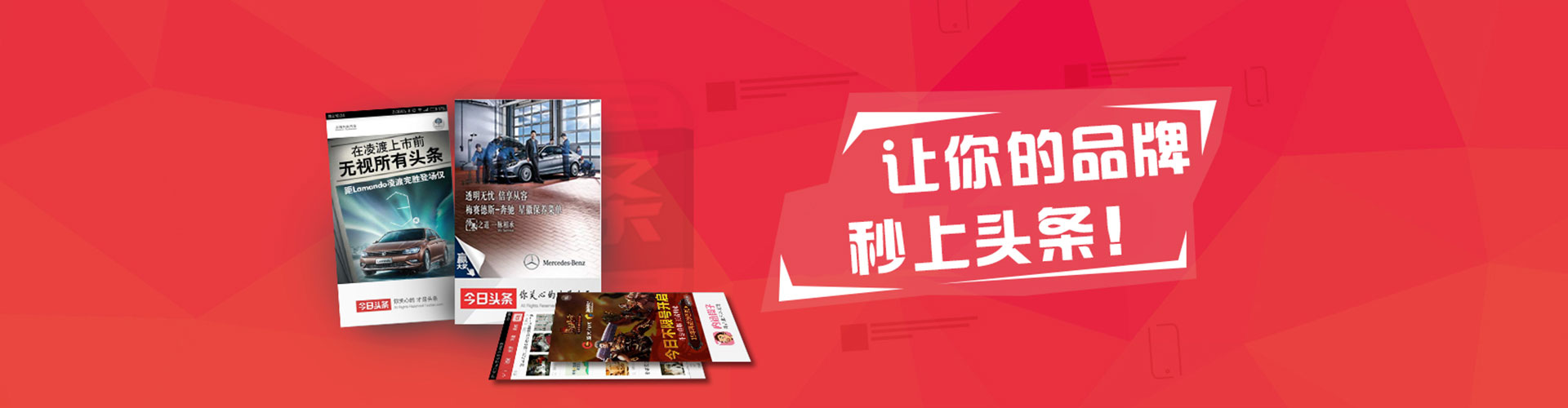 澄迈百度竞价开户