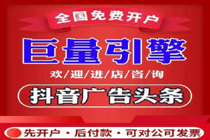 百度竞价：从入门到精通，快速实现盈利的案例集